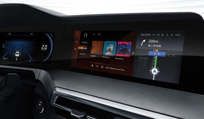 Changan CS35- Plus Limited 2025 full